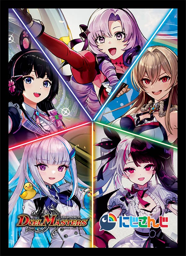 楽天市場】にじさんじ スリーブの通販