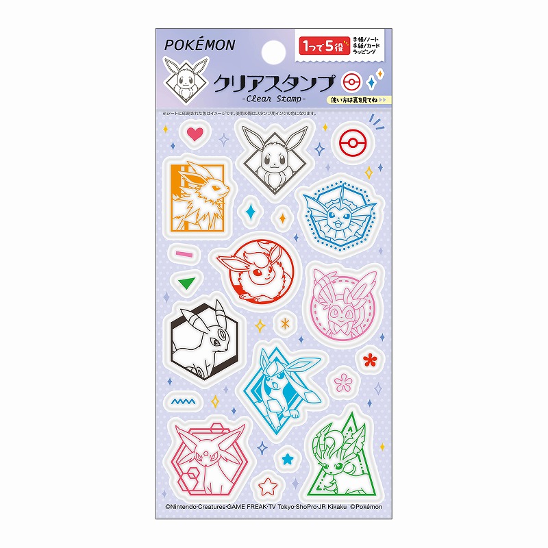 楽天市場】ポケットモンスター[ポケモン]PocketMonsters透明で押し