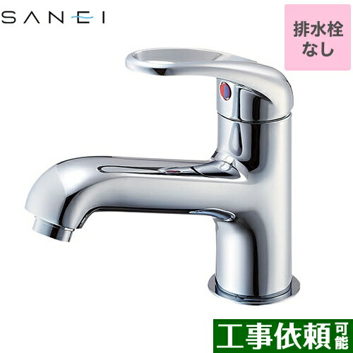 SANEI シングルワンホール洗面混合栓 K4710NJV-13 (水栓金具) 価格比較