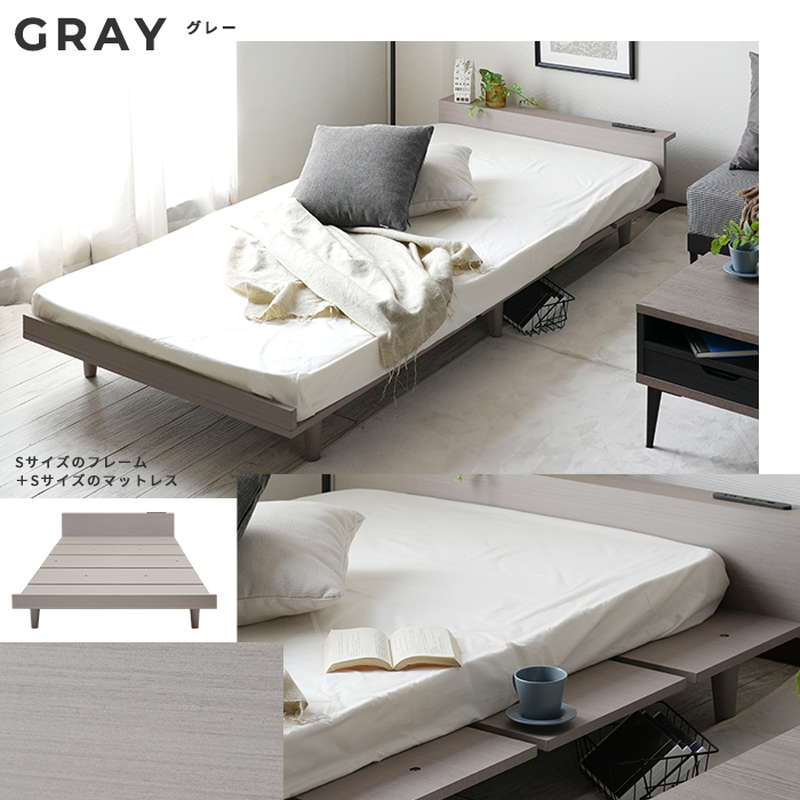 楽天市場】ベッド ベッドフレーム 薄型マットレスセット シングル ロー