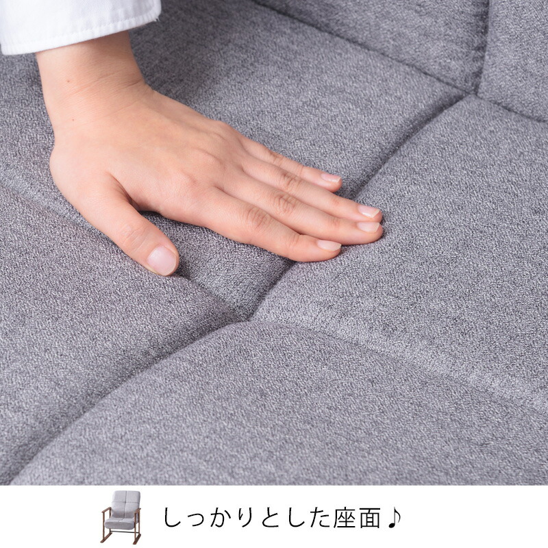 楽天市場】高座椅子 リクライニング 座椅子 椅子 チェア 肘付き イス