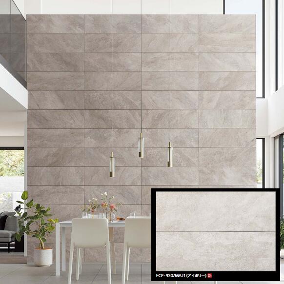 エコカラットプラス」の人気商品一覧 | 安い商品を通販サイトから探す