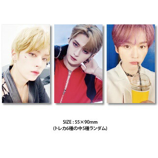楽天市場】[おまけ付き] Stray Kidsグッズ Lee Know(リノ)-ver. トレカ