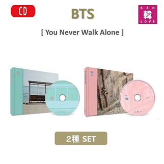 楽天市場】[おまけ9種付き] BTS [You Never Walk Alone] 2種SET 正規2