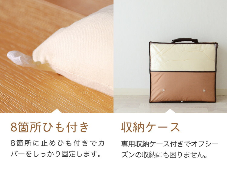 楽天市場】真綿布団 シルク 掛け布団 「ほのり」シングルサイズ ほど