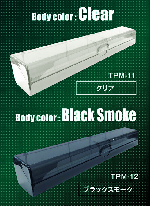 楽天市場】＼メーカー公式／ トレカプレイマットケース（30cm幅対応