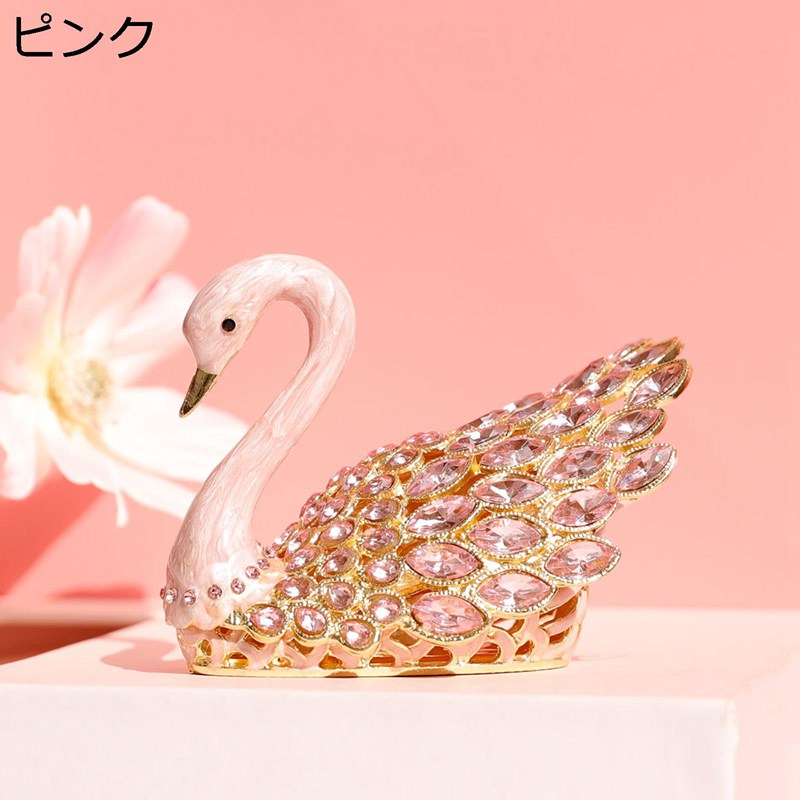 楽天市場】エナメル 白鳥 スワン ジュエリーボック 宝石箱 合金製