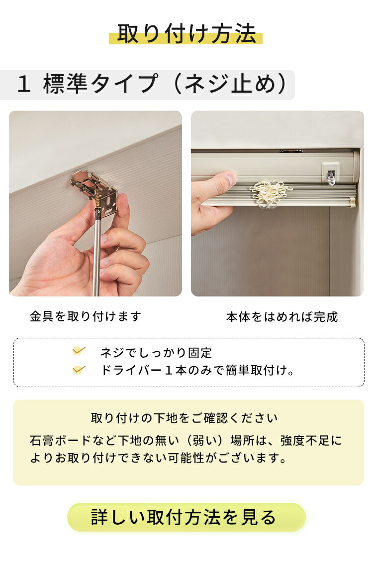 楽天市場】【15%OFFクーポン3回まで+P5倍】レビュー特典☆つっぱり