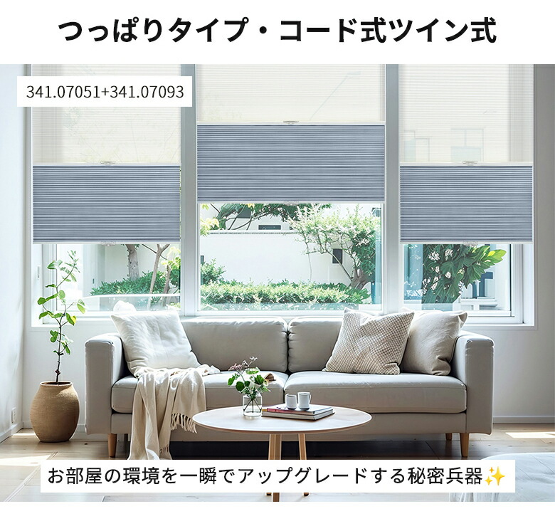 楽天市場】【22%OFFクーポン+P7倍】レビュー特典☆KEEGO ツイン