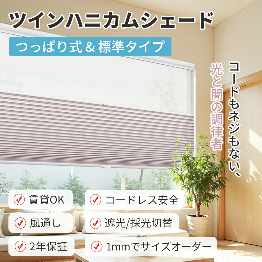 楽天市場】【レビュー特典☆1台で22%OFFクーポン+P7倍】 KeeGo ツイン