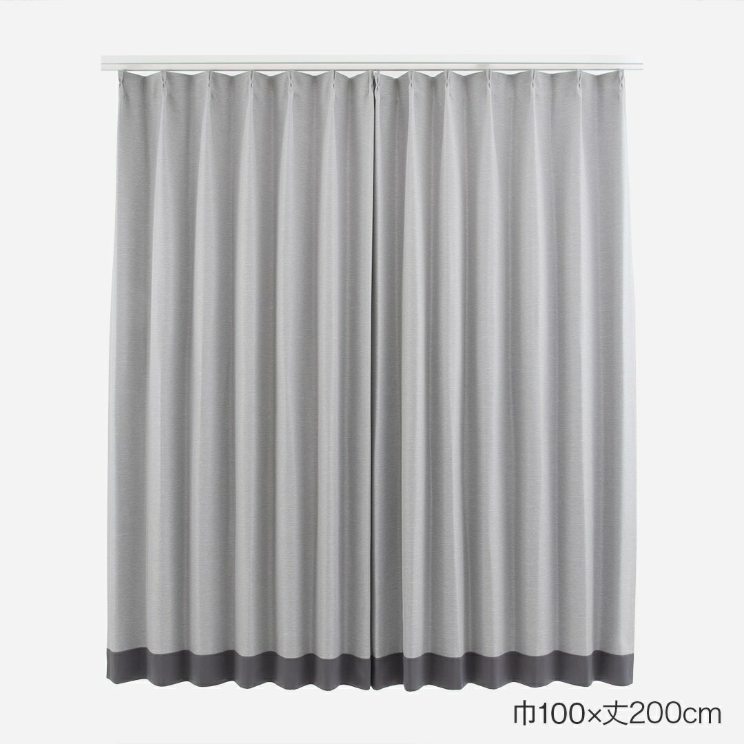 楽天市場】【KEYUCA公式店】ケユカ すぐに使える遮光バイカラー