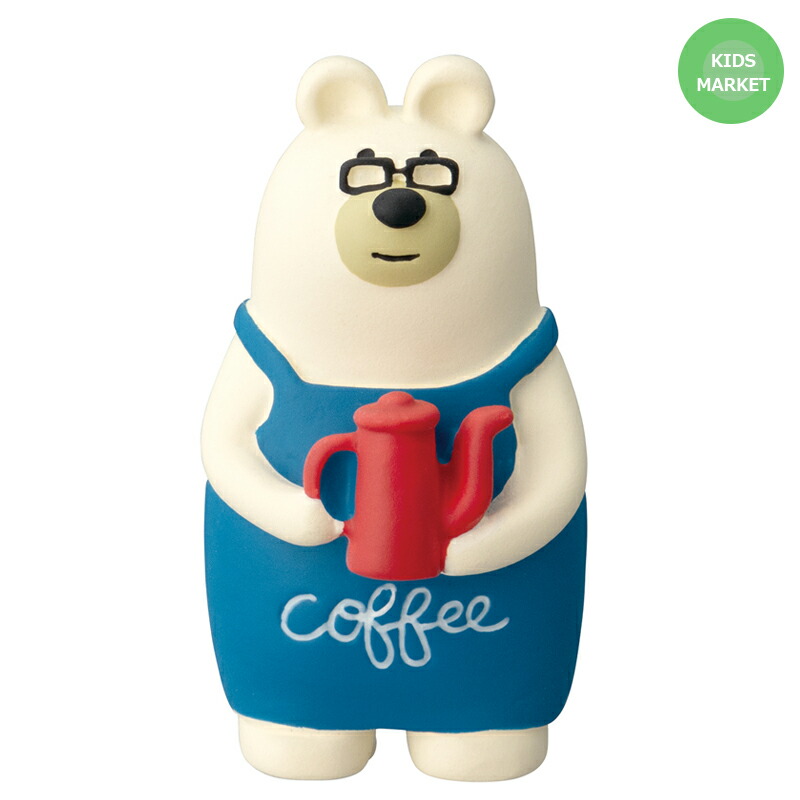 楽天市場】コンコンブル しろくまマスター concombre ミニチュア