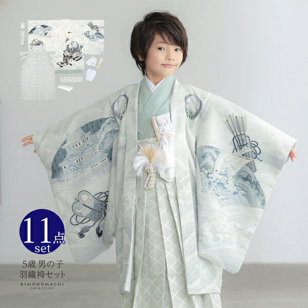楽天市場】七五三 着物 男の子 5歳 ブランド 羽織袴セット 華徒然
