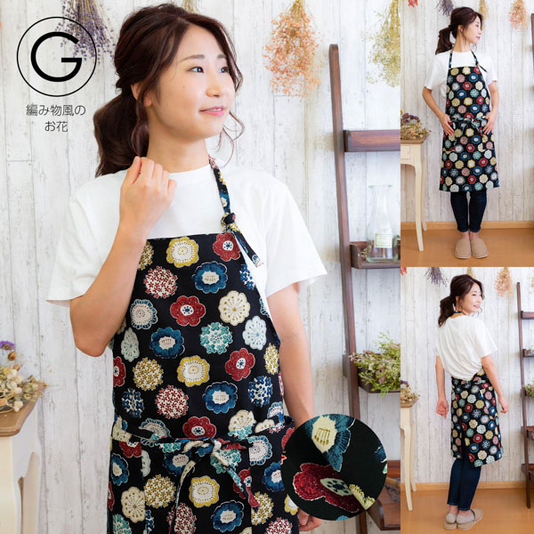 楽天市場】エプロン 「白色フラワー・浅葱麻の葉・濃紺七宝・オレンジ