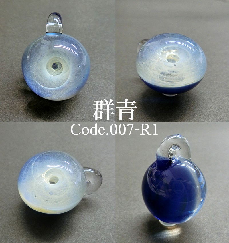 楽天市場】宇宙ガラス ペンダント ネックレス ケース付き iCOSMOS