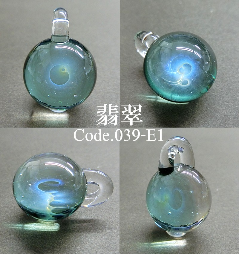 楽天市場】宇宙ガラス ペンダント ネックレス ケース付き iCOSMOS