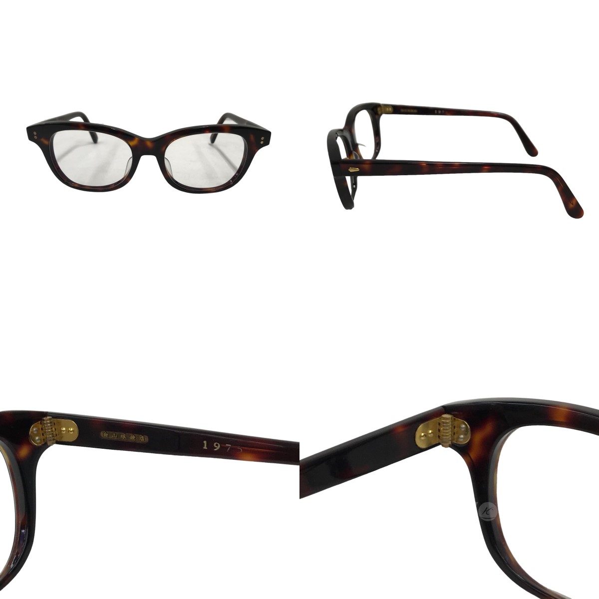楽天市場】【中古】白山眼鏡店HANK 1975 眼鏡 アイウェア ブラウン