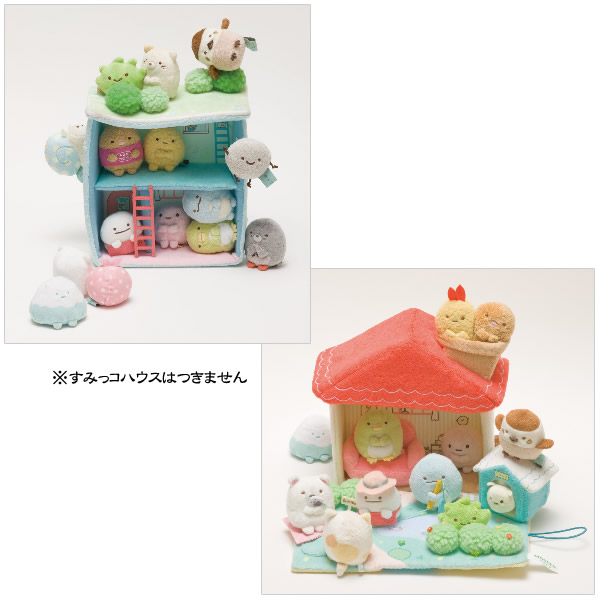 楽天市場】San-X すみっコぐらし「てのりぬいぐるみ定番全部セット(26
