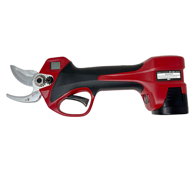 楽天市場】アルス コードレス電動剪定鋏 EP-720 スゴセン リチウム