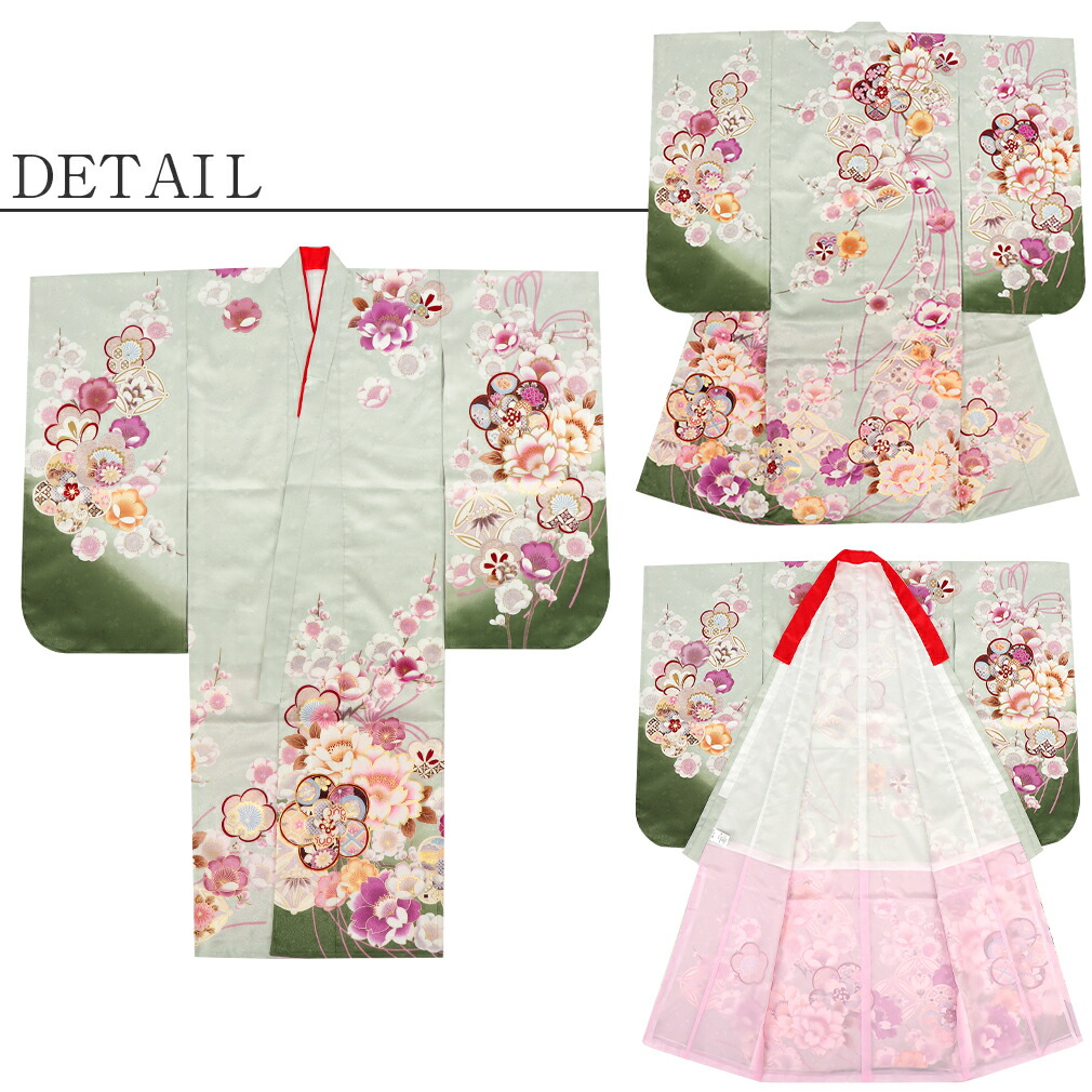 楽天市場】七五三 着物 7歳 七歳 女の子 四つ身 長襦袢 重ね衿 薄緑色