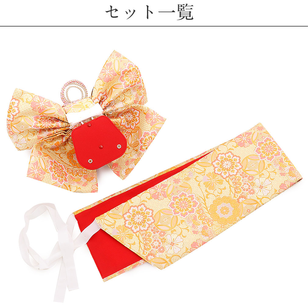 楽天市場】七五三 7歳 七歳 帯 作り帯 結び帯 日本製 大寸 金 花紋 5歳