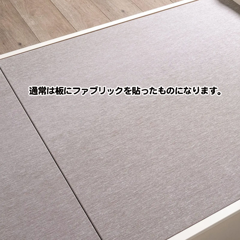 楽天市場】カンティーニュ CONTINUE ベッドフレーム ダブル Dサイズ