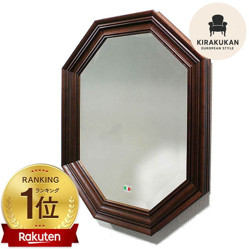 楽天市場】鏡 壁掛け イタリア製 八角ミラー 壁掛け Mirror ウォール