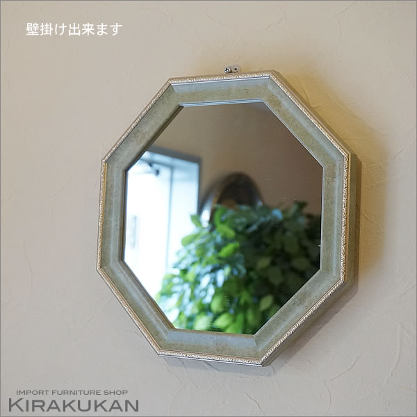 楽天市場】鏡 壁掛け ヴィンテージ 八角ミラー グリーン Mサイズ