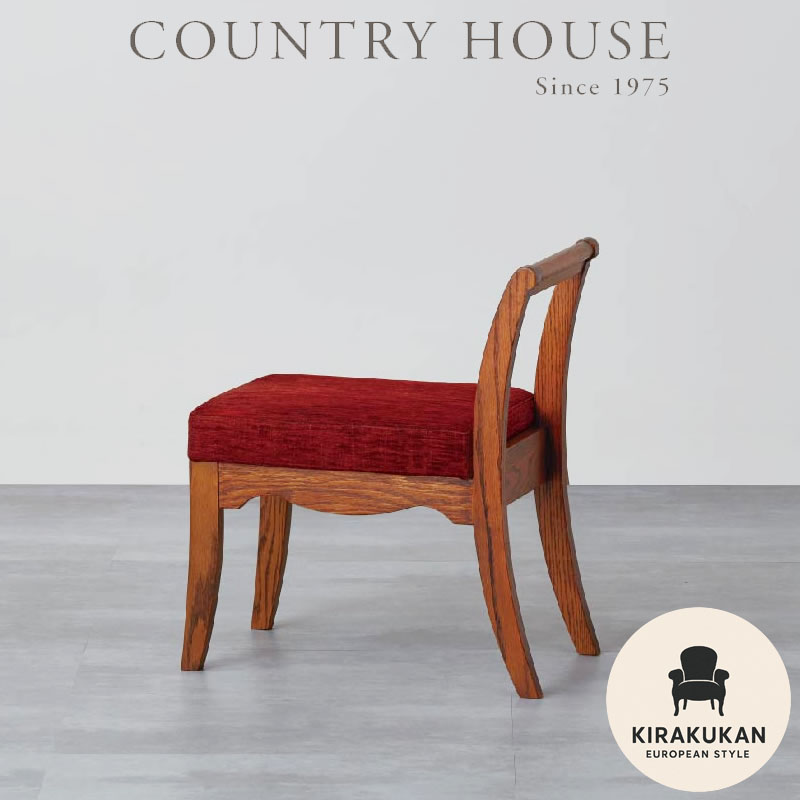 HR870 カントリーハウス　三越ブルージュ　花柄　ワインレッド　赤系　チェア 2026年最新】三越家具 ブルージュ カントリーハウスの人気アイテム