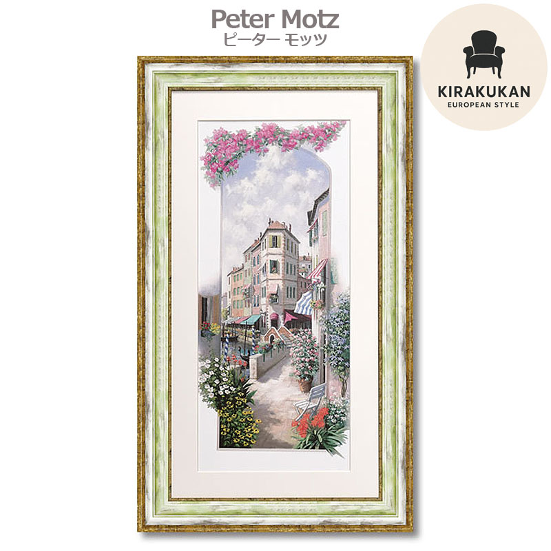 楽天市場】ピーター モッツ 「 パエーゼ ヴェネツィア 」 Peter Motz