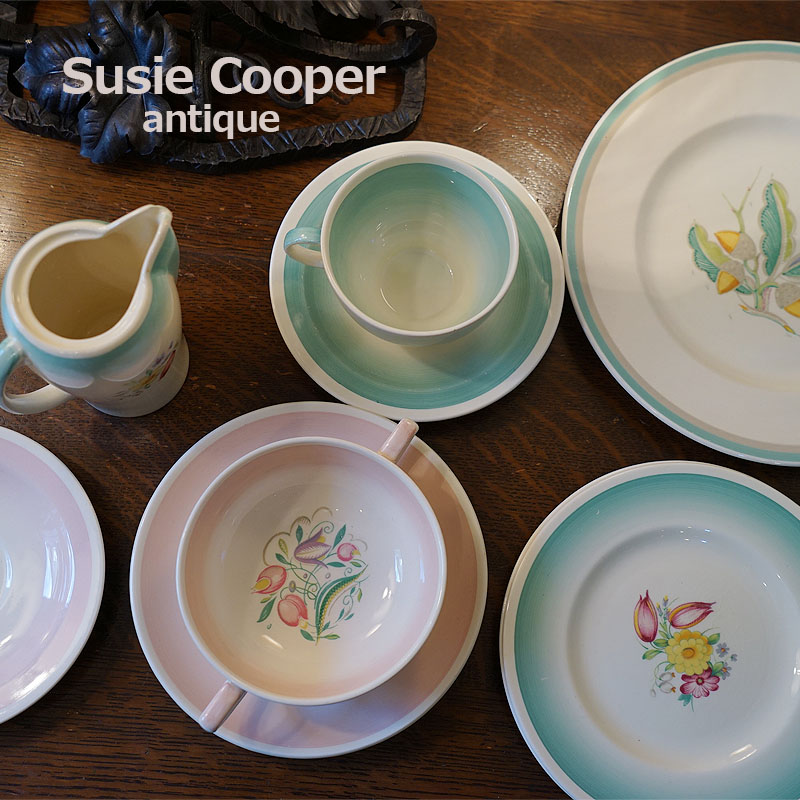 楽天市場】Susie Cooper スージークーパー 小皿 プレート ピンク