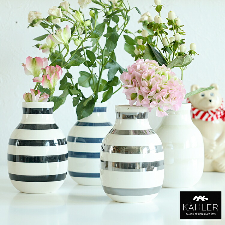 楽天市場】Kahler(ケーラー) オマジオ フラワーベース／高さ12.5cm