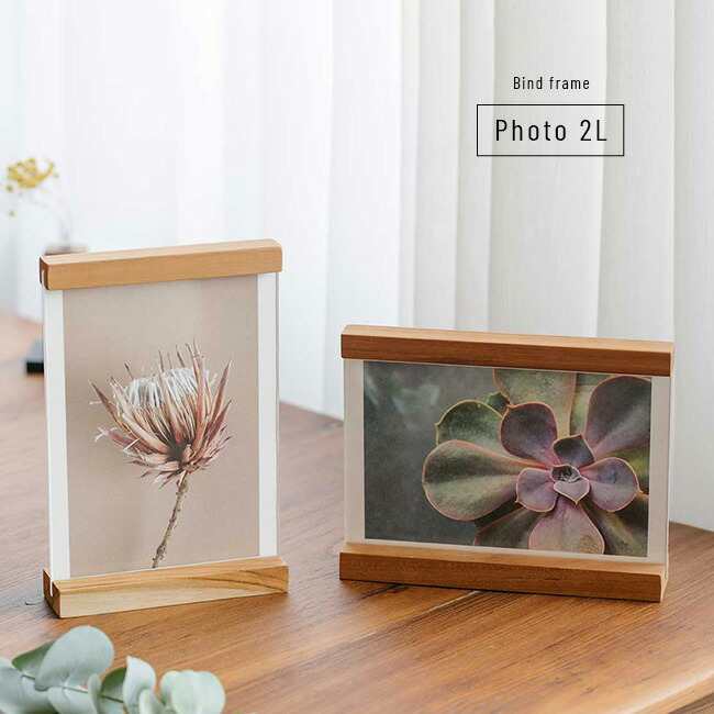 楽天市場】【特典あり】ウッド バインド ホルダー 写真立て 2L判[木製