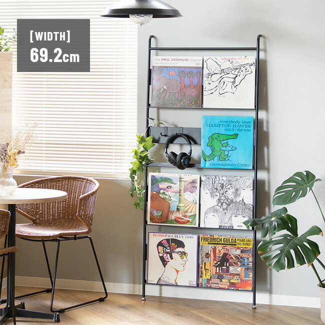 楽天市場】【特典あり】レコードラック W 幅69.2cm[壁面ラック