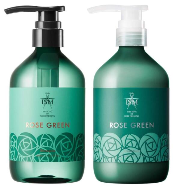 楽天市場】ISM シャンプー&トリートメント セット 各490ml : 北の快適倉庫