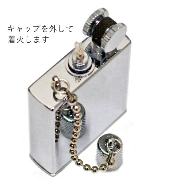 楽天市場】Marvelous マーベラス A2タイプ クロームミラー TypeA2