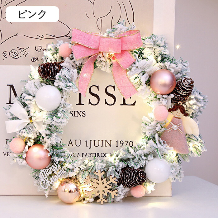 楽天市場】クリスマスリース 40cm クリスマス飾り ピンク 花輪 雪