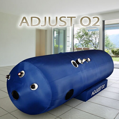 業務用 酸素カプセル 健康グッズ」の人気商品一覧 | 安い商品を通販