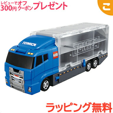 楽天市場】トミカ 収納 トラック（おもちゃ）の通販