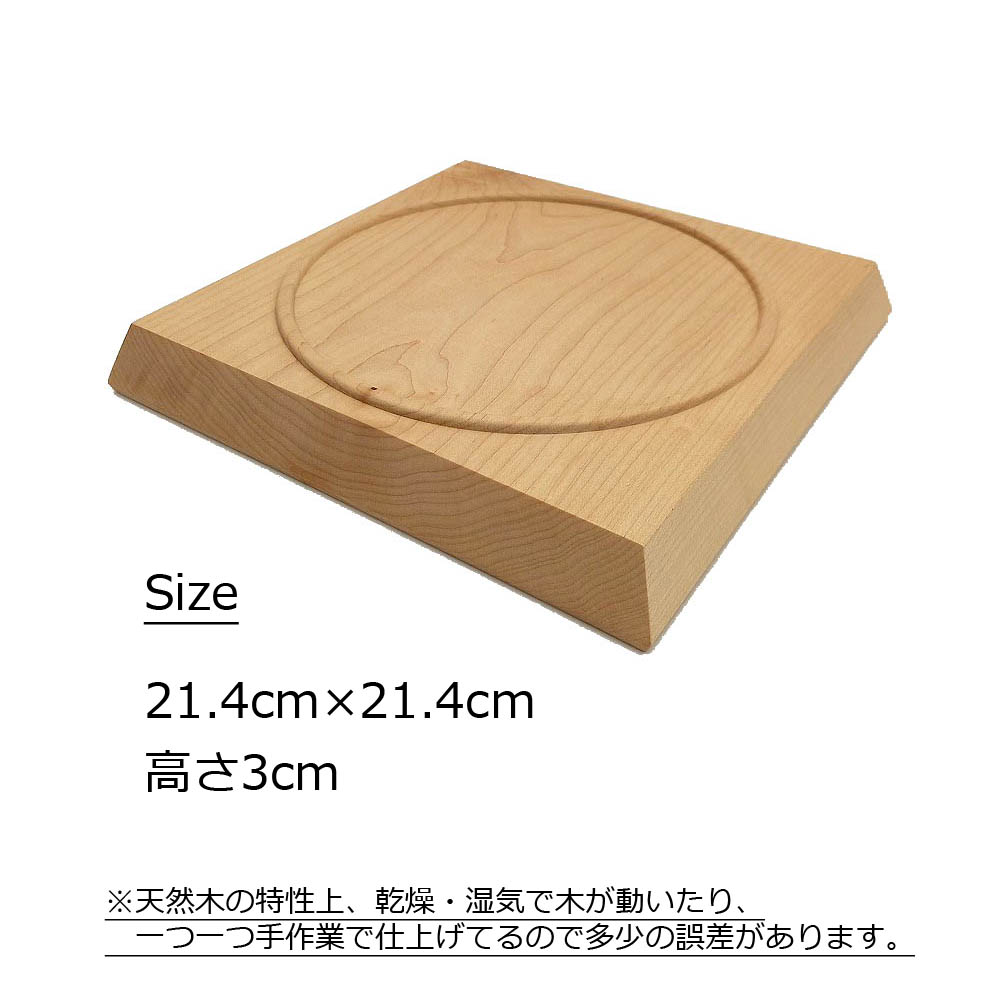 楽天市場】土俵・独楽（5個）セット独楽の台座付き こま コマ 天然木