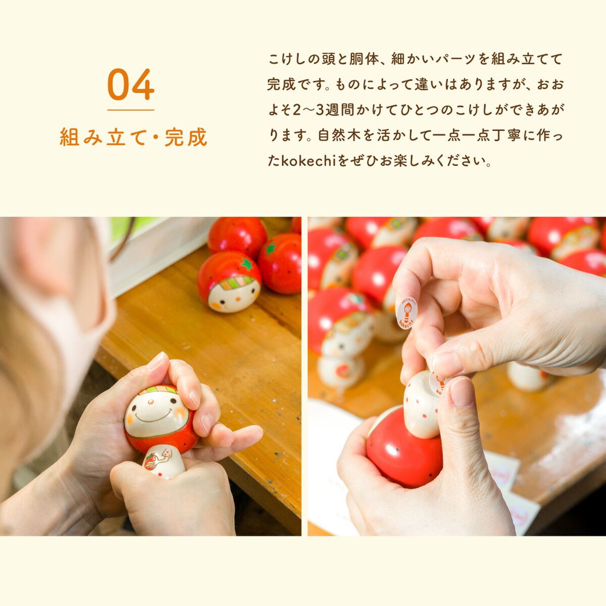 楽天市場】猫にひょっとこ 青【 縁起物 こけし 】 火男 めでたい