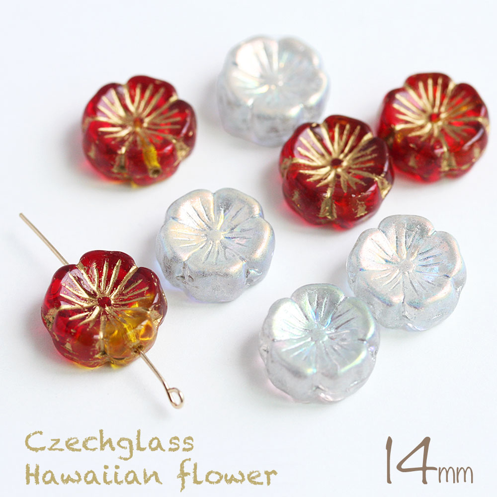 楽天市場】チェコビーズ ハワイアンフラワー 14mm 4個入り 花 バイ