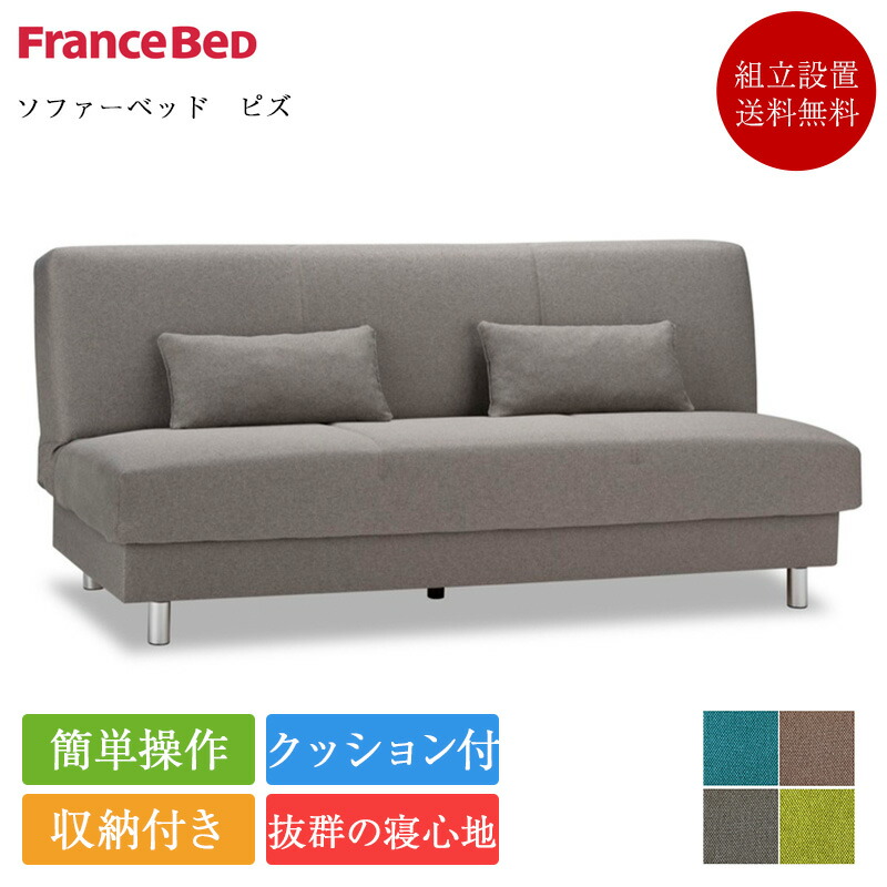 pizz-top-gy.jpg?fitin=720:720