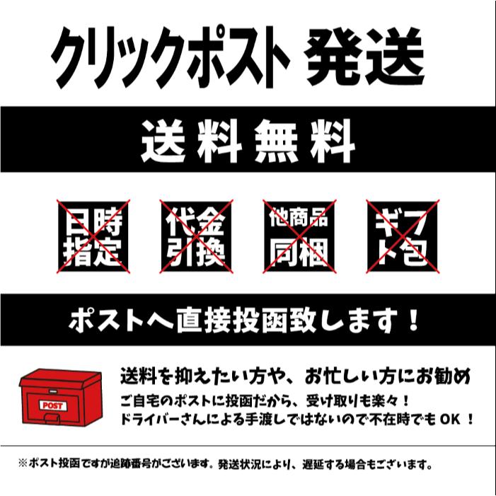 楽天市場】【送料無料】 徳島県産 乾燥赤松の葉約50グラム（天然、農薬