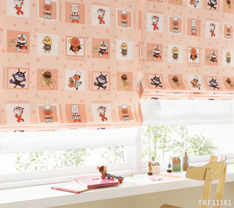 楽天市場】東リ オーダーカーテン fuful フフル TKF11160〜TKF11161