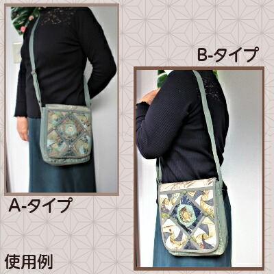 楽天市場】パッチワークショルダーバッグ 1点もの ｜和雑貨 古布 着物