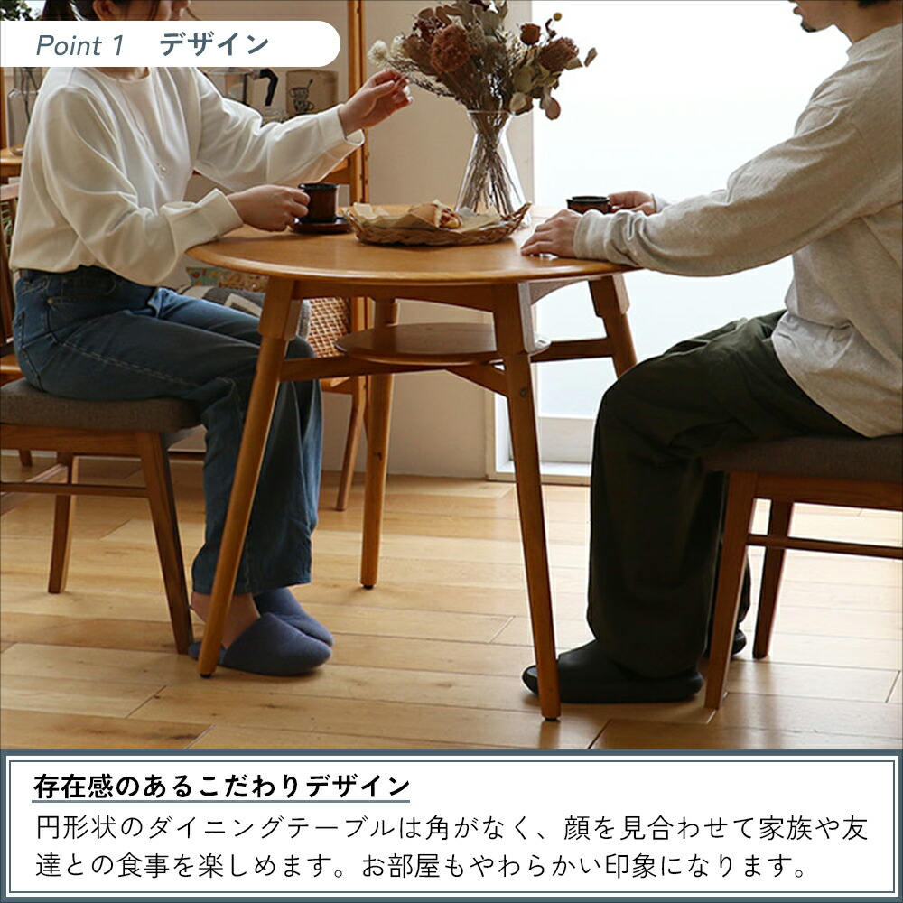 楽天市場】ダイニングテーブル カフェテーブル ヴィンテージ