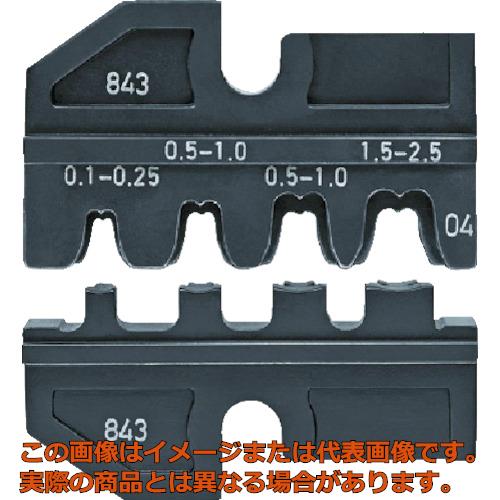 横浜正金銀行 小切手 順天時報 支援金