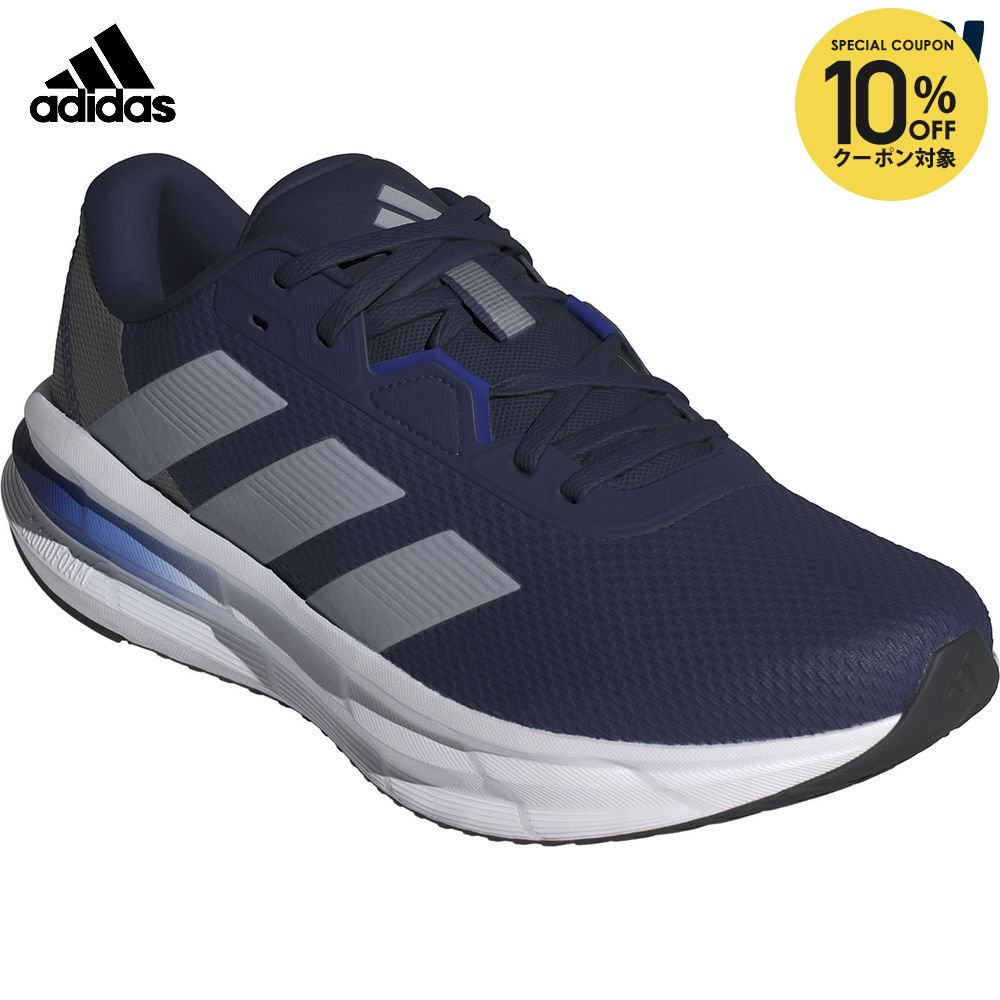 楽天市場】【10%OFFクーポン対象】アディダス adidas ランニング