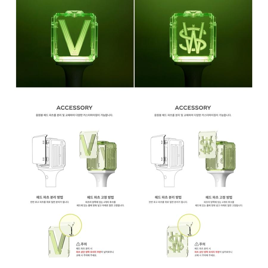 楽天市場】NCT WISH / WayV 公式ペンライト LIGHT STICK OFFICIAL